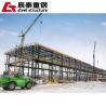 Buy cheap Seismic Steel Structure Office Building Long Span Steel Building Construction from wholesalers