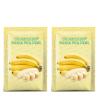 Buy cheap Soothing YOULEVHONG Banana Face Mask for All Skin Types Moisturize Brighten Nourish Men and Women Friendly from wholesalers