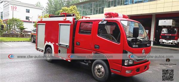 Buy cheap Dongfeng Duolicar Firefighter Truck With 2cbm Water Tank from wholesalers