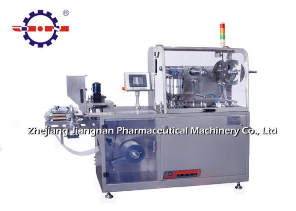 Buy cheap ALAL ALPVC Pharmaceutical Blister Packaging Machines 2300×560×1410mm 600kg from wholesalers