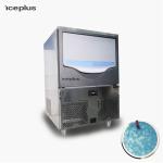 Buy cheap Stainless Steel Nugget Ice Machine For Commercial And Hotel VIP Room from wholesalers