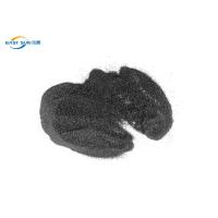 Buy cheap Heat Thermoplastic Black DTF Powder TPU Polyurethane Hot Melt Adhesive Powder product