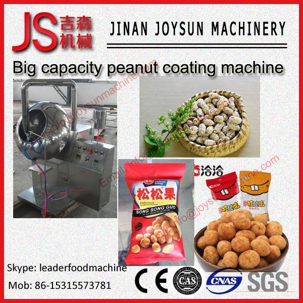 Buy cheap 30 - 60 kgs / time Automatic Peanut Coating Machine 600 - 1000mm from wholesalers