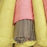 Buy cheap Welding Bright Surface Stainless Steel Bar 304 201 430 10mm 20mm 30mm Diameter product