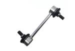Buy cheap Suzuki Carry Car Stabilizer Link 42420-61J00 from wholesalers