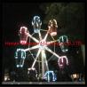 Buy cheap amusement park outdoor ferris wheel for sale from wholesalers