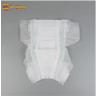 Buy cheap High quality supplier super absorbent disposable waist stick diaper/pant diaper from wholesalers
