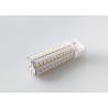 Buy cheap 85 - 265V 10W 1000LM G12 LED Corn Cob Light to Replace 70W / 150W CDMT Lamp from wholesalers