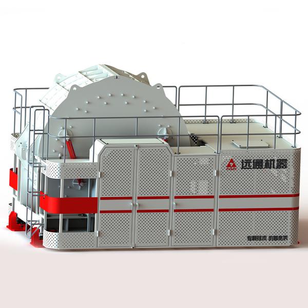 Buy cheap Building Materials Quarry Crusher Horizontal Shaft Impact Stone Crushing Equipment from wholesalers