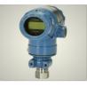 Buy cheap 2051TG Stainless Steel Pressure Transducer IP65 Protection 24Vdc Power Supply from wholesalers