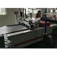 Buy cheap Acrylic HPL PVC PET Hot Melt Glue Pasting Machine Electric 1220-1300mm product