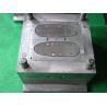 Buy cheap Veicle PC Plastic Precision Injection Mould Auto Stamping Mold Design from wholesalers