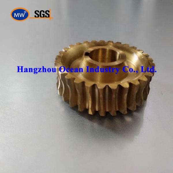 Buy cheap Speed Reducer Bronze Steel C45 Worm Wheel Gear from wholesalers