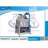 Buy cheap Iron Powder Wet / Dry High Gradient Magnetic Separator 2000 X 1600 X2800 mm from wholesalers