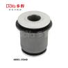 Buy cheap 48061-35040 from wholesalers