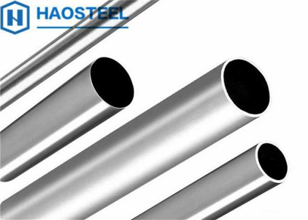 Buy cheap Thickness 1 ~ 80mm 304 Stainless Tubing , Surface Mill Bright Finish 316 Stainless Tube from wholesalers