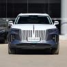 Buy cheap Hongqi E-HS9 Electric SUV 120KWH Long Range Electric Car 690km from wholesalers