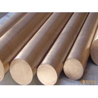 Buy cheap High Hardness C70600 Cupro Nickel Bar Shipbuilding Petrochemical Instruments product