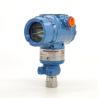 Buy cheap Rosemount 2051 Differential Pressure Transmitter Wireless Direct Connection Transmitter from wholesalers