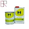 Buy cheap Catalyst High Solid Content Car Refinish Mixer ISO14001 HDI Hardener from wholesalers
