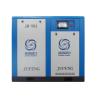 Buy cheap 7 - 13 Bar Permanent Magnet Air Compressor VSD Control System 5.0 - 6.8 M3/min from wholesalers