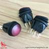 Buy cheap Easy Installation Round Waterproof Power Switch, φ 20mm, with Red Light, >10,000 life cycles. from wholesalers