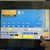 Buy cheap Automatic Pocket Spring Coiling Machine Providing Two Different Wires from wholesalers