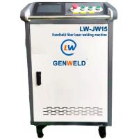 Buy cheap 1080nm Handheld Laser Welder 120mm/S For 0.5mm Galvanized Sheet product