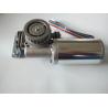 Buy cheap Brushless Round Automatic Door Motor , Sliding Glass Door Motor 24V DC from wholesalers