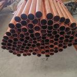 Customized Flange Connection Stainless Steel Pipe Tube High Pressure Rating 32mm
