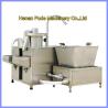 Buy cheap Rice cleaning machine, rice washing machine from wholesalers