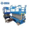 Buy cheap Aerial Work Articulated Boom Lift , Indoor / Outdoor Mobile Platform Lift from wholesalers