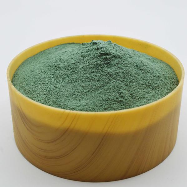 Buy cheap Amino Acid Protein Chromium Poultry Livestock Nutrients Polypeptide Chromium from wholesalers