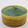 Buy cheap Amino Acid Protein Chromium Poultry Livestock Nutrients Polypeptide Chromium from wholesalers