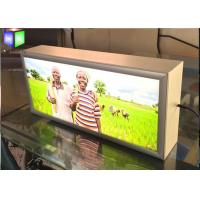 Buy cheap Custom Back Lit Big Light Box Advertising Display Box Snap Clip Frame product