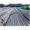 Buy cheap Carbon Steel Deformed Steel Rebar Non Alloy Hot Rolled from wholesalers