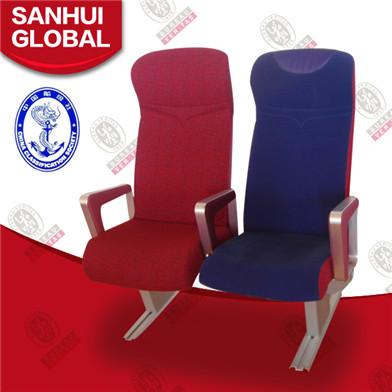Buy cheap Marine passenger chairs from wholesalers