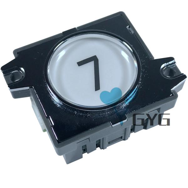 Buy cheap ROUND FLOOR ELEVATOR BUTTONS FOR PASSENGER 35.9*35.9MM from wholesalers