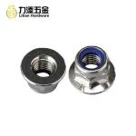 Aluminum Metal Self Locking Nut Non Serrated Hexagon M6 M7 M8 M10