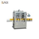 Mobil Motor Piston Oil Bottle Packaging Machine High Filling Accuracy