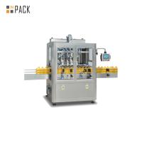 Buy cheap Mobil Motor Piston Oil Bottle Packaging Machine High Filling Accuracy product
