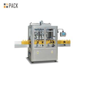 Wholesale Mobil Motor Piston Oil Bottle Packaging Machine High Filling Accuracy from china suppliers