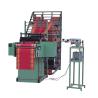 Buy cheap 1/500 wide fabric webbing loom from wholesalers