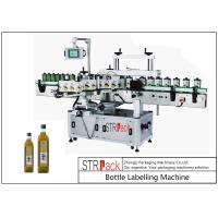 Buy cheap 20-120 BPM Bottle Sticker Labeling Machine For Virgin Olive Oil Square Bottle product