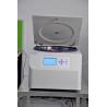 Buy cheap 2000ml(4x500ml) Large Capacity Low Speed Lab Centrifuge from wholesalers