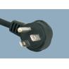 Buy cheap UL CUL CSA 15A 125V 3 Prong NEMA 5-15P Electrical Angle Plug YY-3P American UL Power Cord from wholesalers
