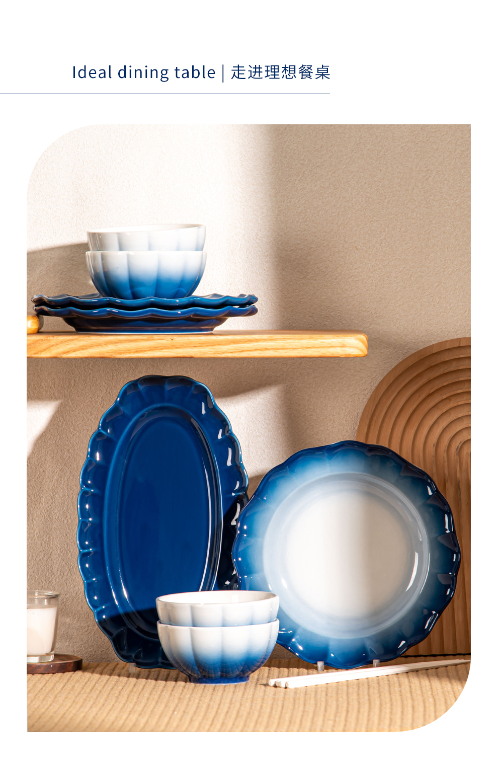 Gradient Blue And White Dinnerware Set Ceramic Floral Bone Tableware For Mother'S Day