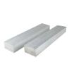 Buy cheap 7075 Aluminum Square Bar 40mm 5mm 6082 6061 3A21 ISO from wholesalers