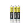 Buy cheap Durable Polyimide MS Polymer Sealant Silicone Filler ROHS from wholesalers