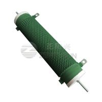 Buy cheap 300W Painted Type High Power Wire Wound Resistor Ripple Braking product